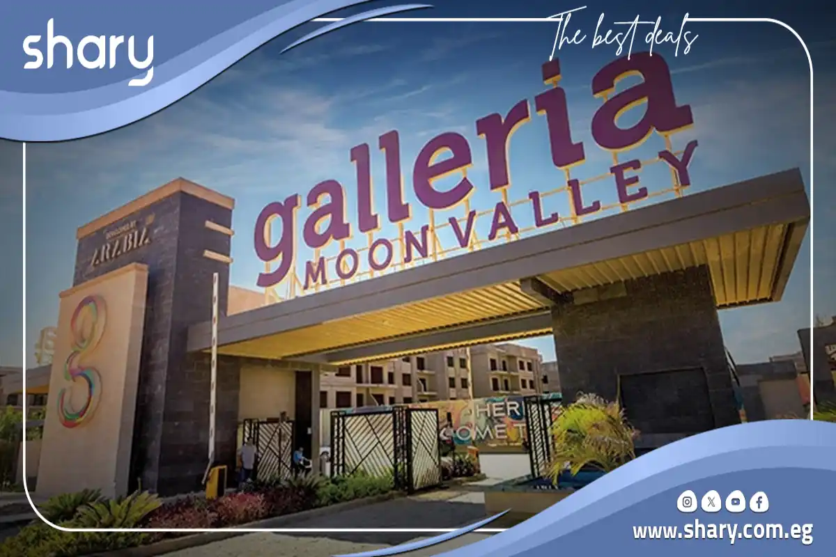 Galleria Moon Valley Compound New Cairo
