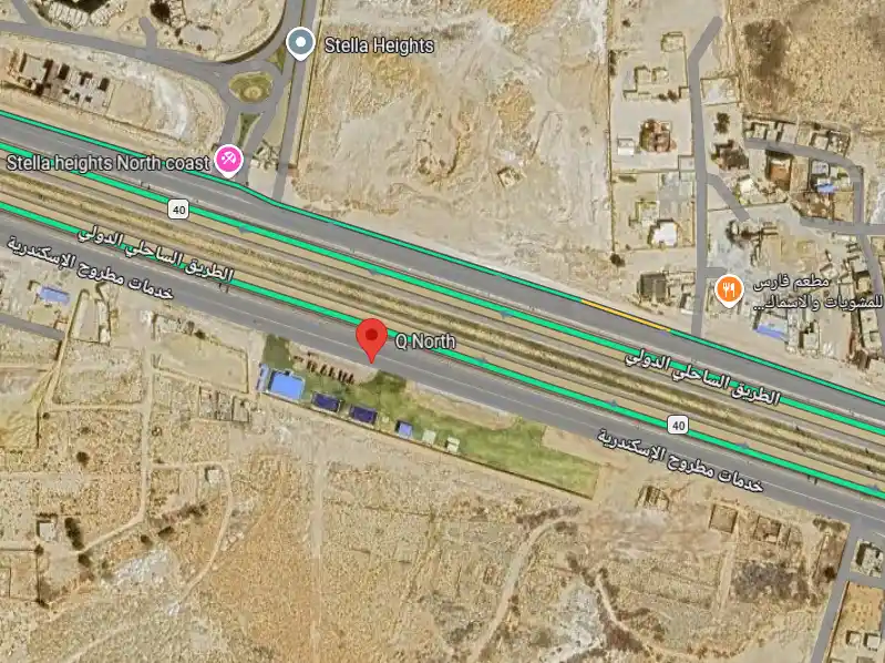 موقع قرية كيو باي الساحل الشمالي 