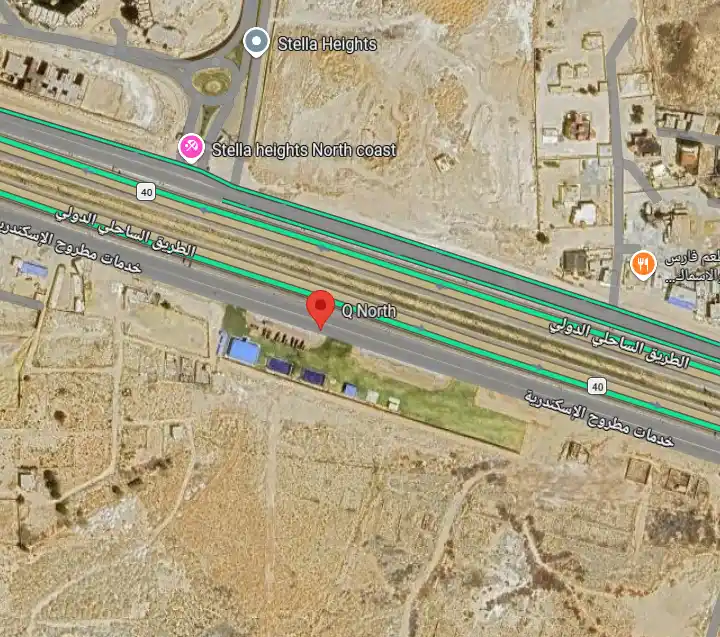 موقع قرية كيو نورث الساحل الشمالي