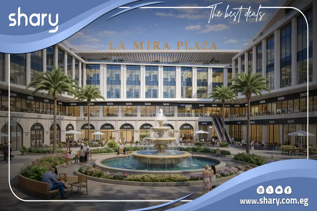 Mall La Mira Plaza 6 October