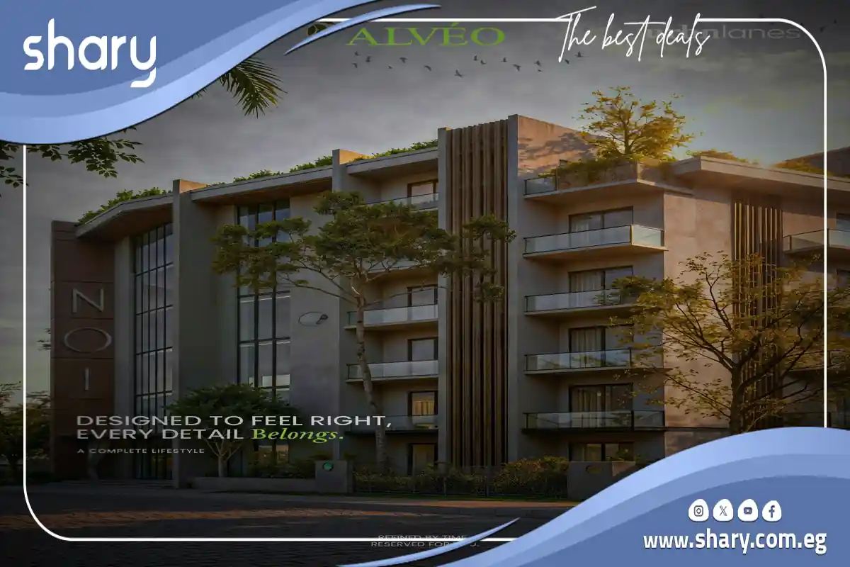 كمبوند نوي التجمع الخامس 9 نوي الفيو التجمع الخامس