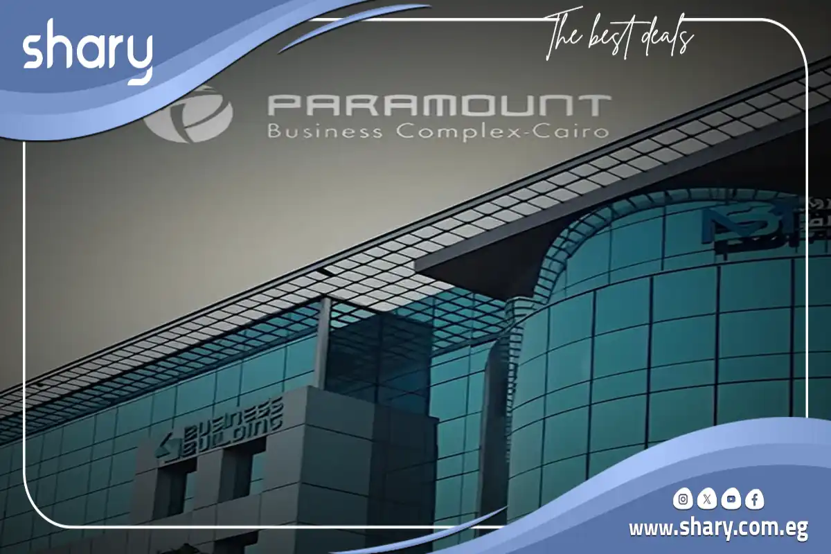 أسعار مول بارامونت بيزنس كومبلكس شيراتون