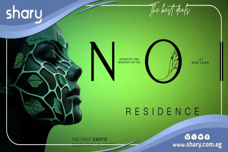 NOI Compound New Cairo