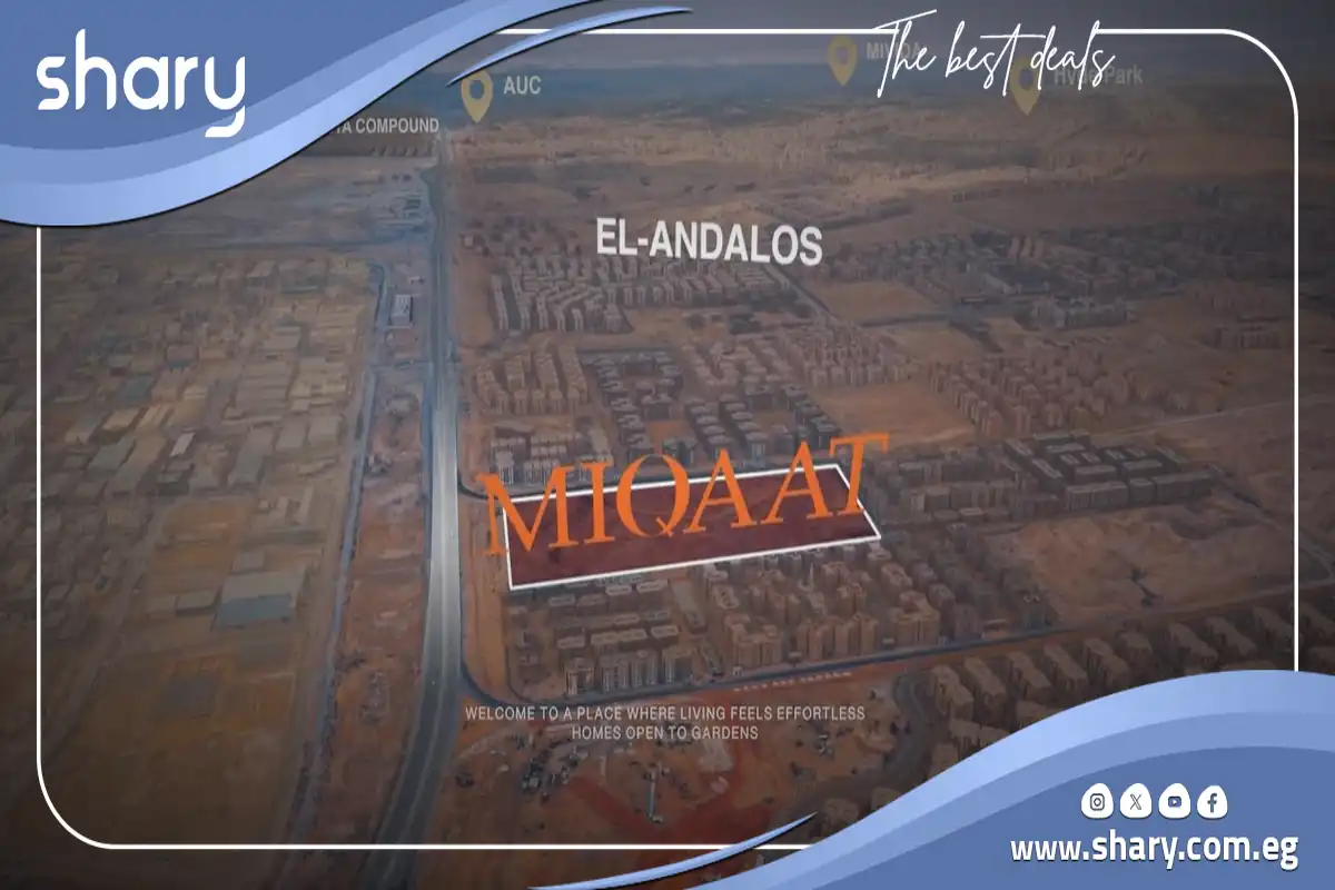 MIQAAT New Cairo 11 MIQAAT Compound