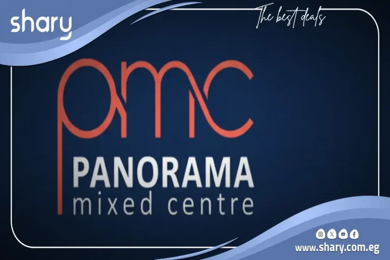 مول PMC العاصمة الإدارية Mall PMC Tower شركة ماتر ماركس 2026