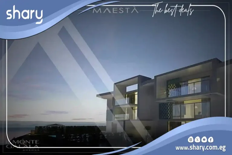 مايستا المونت جلالة العين السخنة