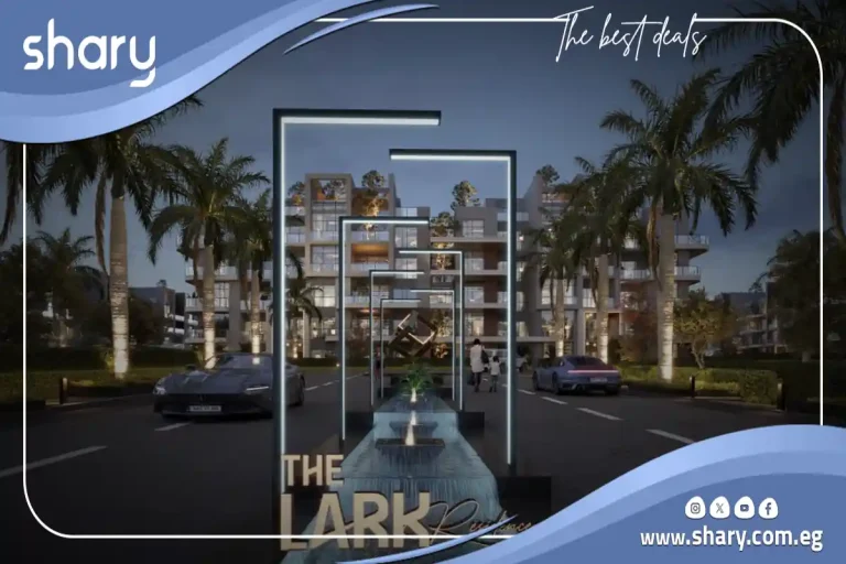The Lark Residence Compound New Cairo