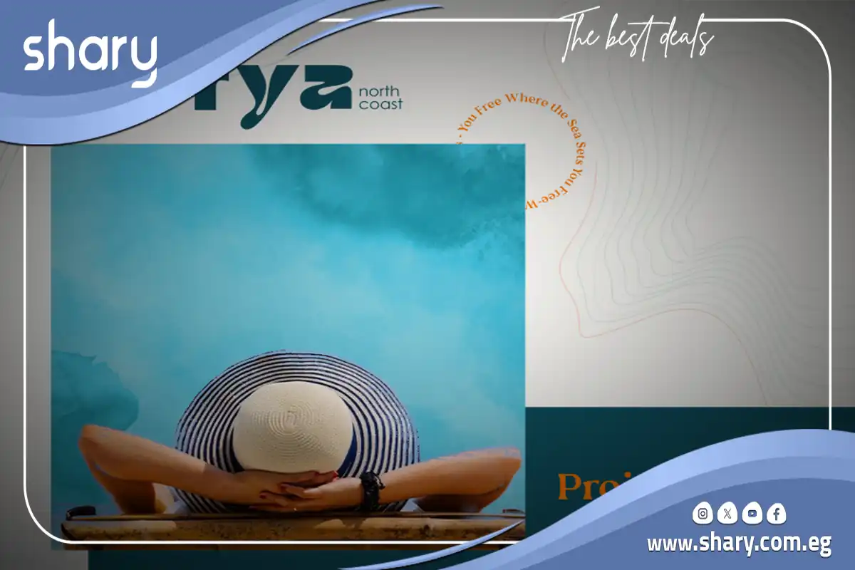 Horya North Coast 6 Horya North Coast