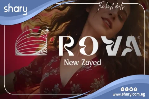 كمبوند روفا الشيخ زايد Compound Rova El Sheikh Zayed 2026