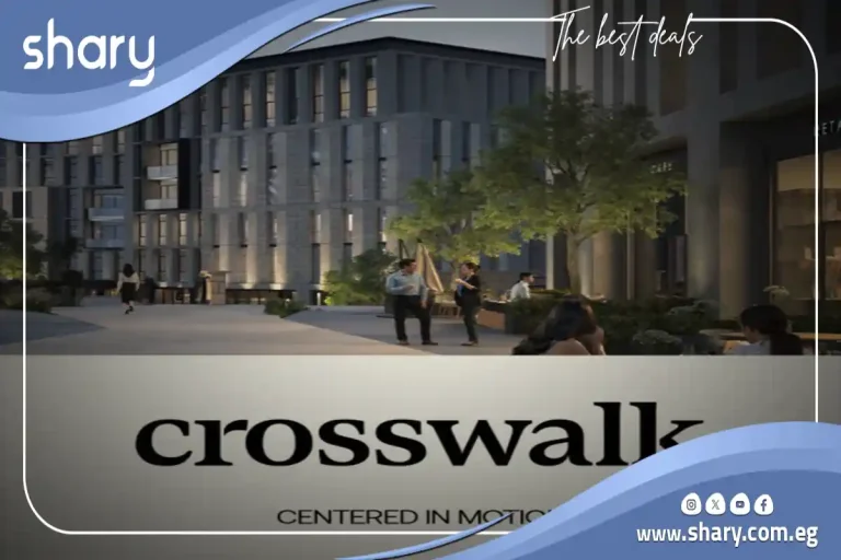 Crosswalk Mall October