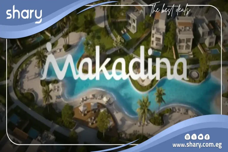 Makadina Resort Hurghada by Travco Properties Prices 2026