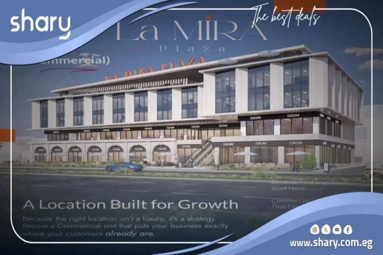 La Mira Plaza Mall October by Al Maqsad Developments 2026