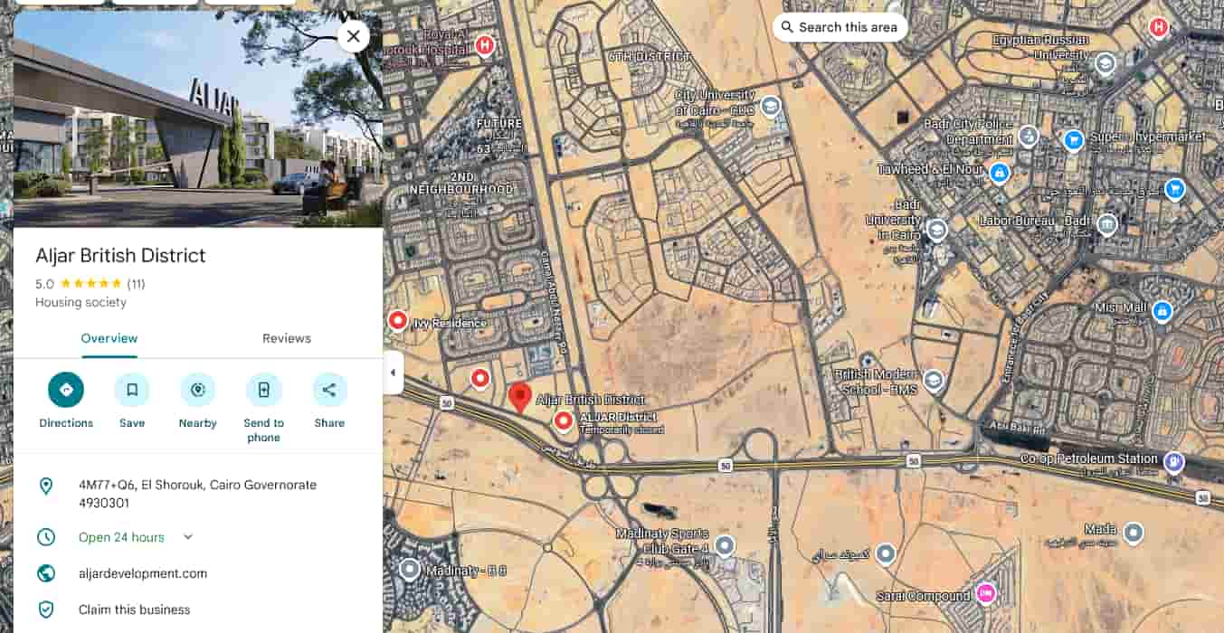 Aljar Compound El Shorouk  Map Location