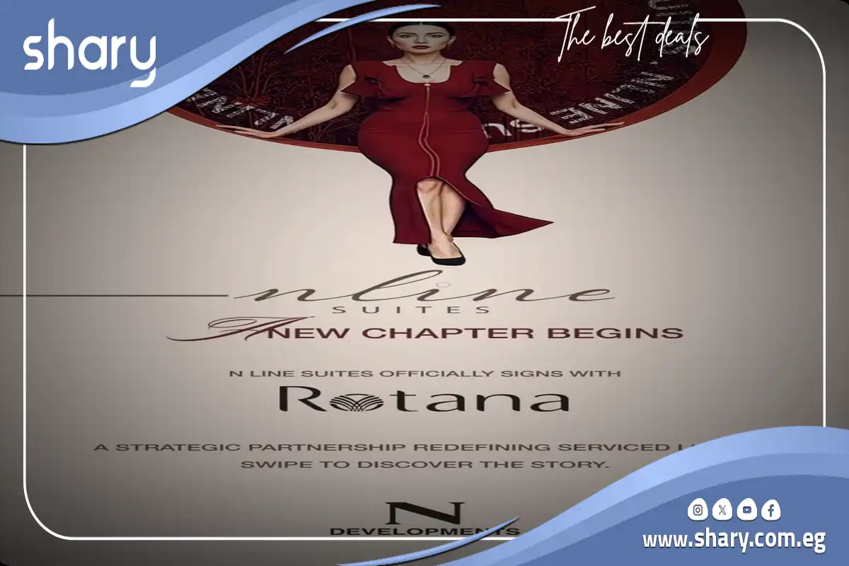 ان لاين سوتس التجمع السادس N Line Suites شركة نواصي العقارية 12 فندق ان لاين التجمع السادس