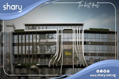 مول الورا هب الشيخ زايد Mall Alora Hub El Sheikh Zayed