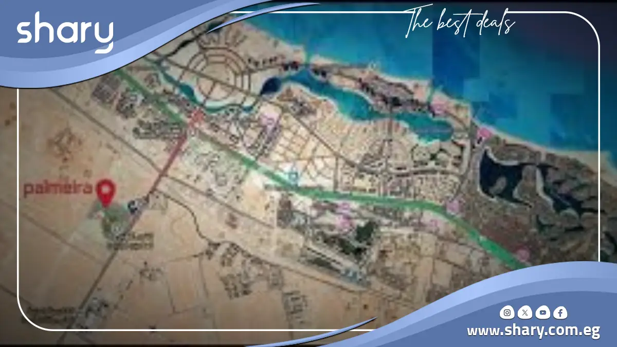 بالميرا ريزيدنس