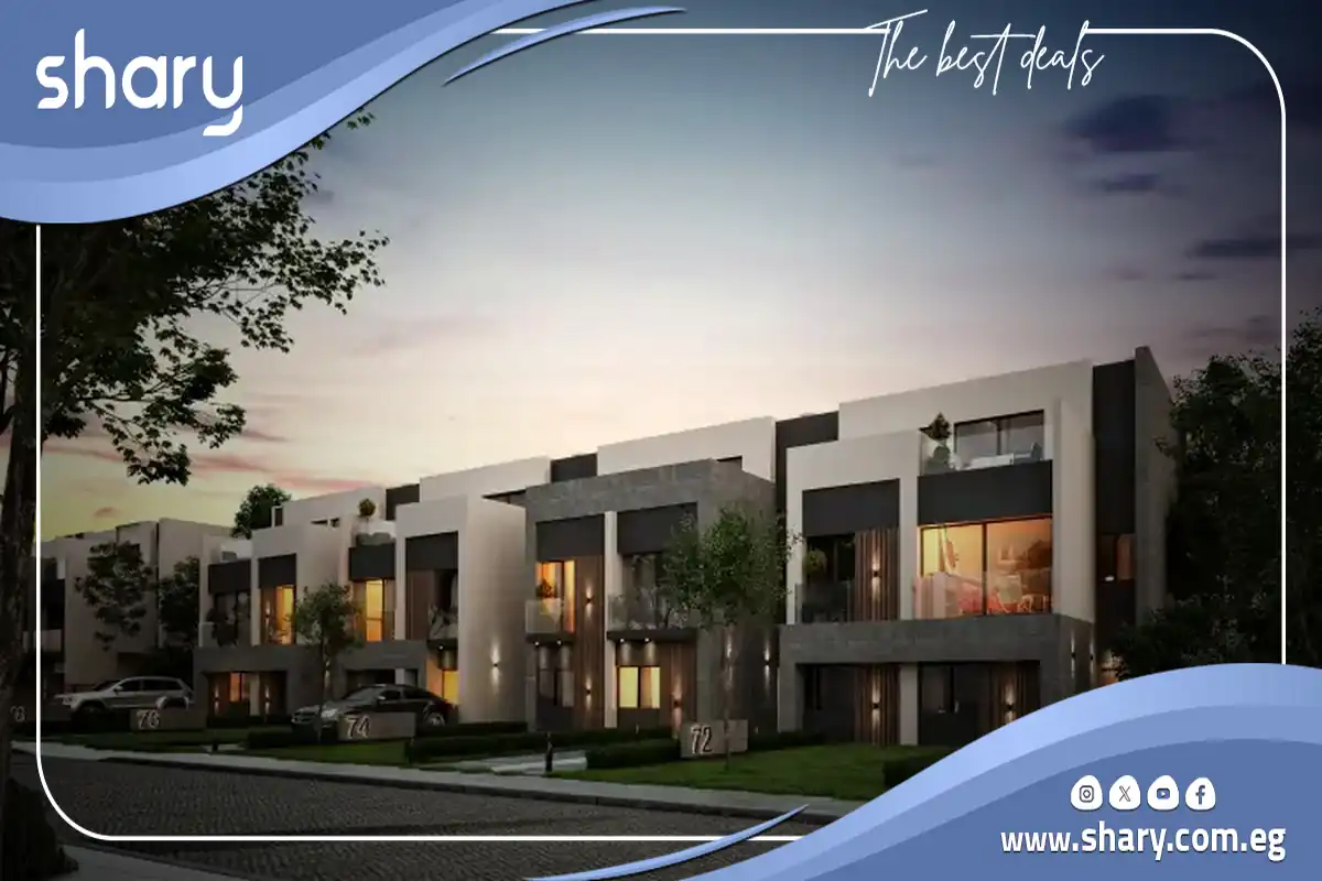 كمبوند رير صبور