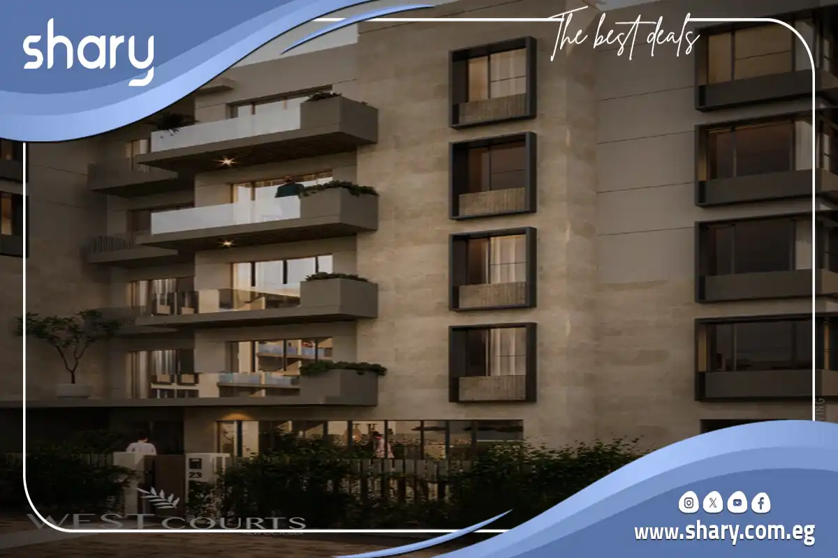 كمبوند ويست كورتس اكتوبر