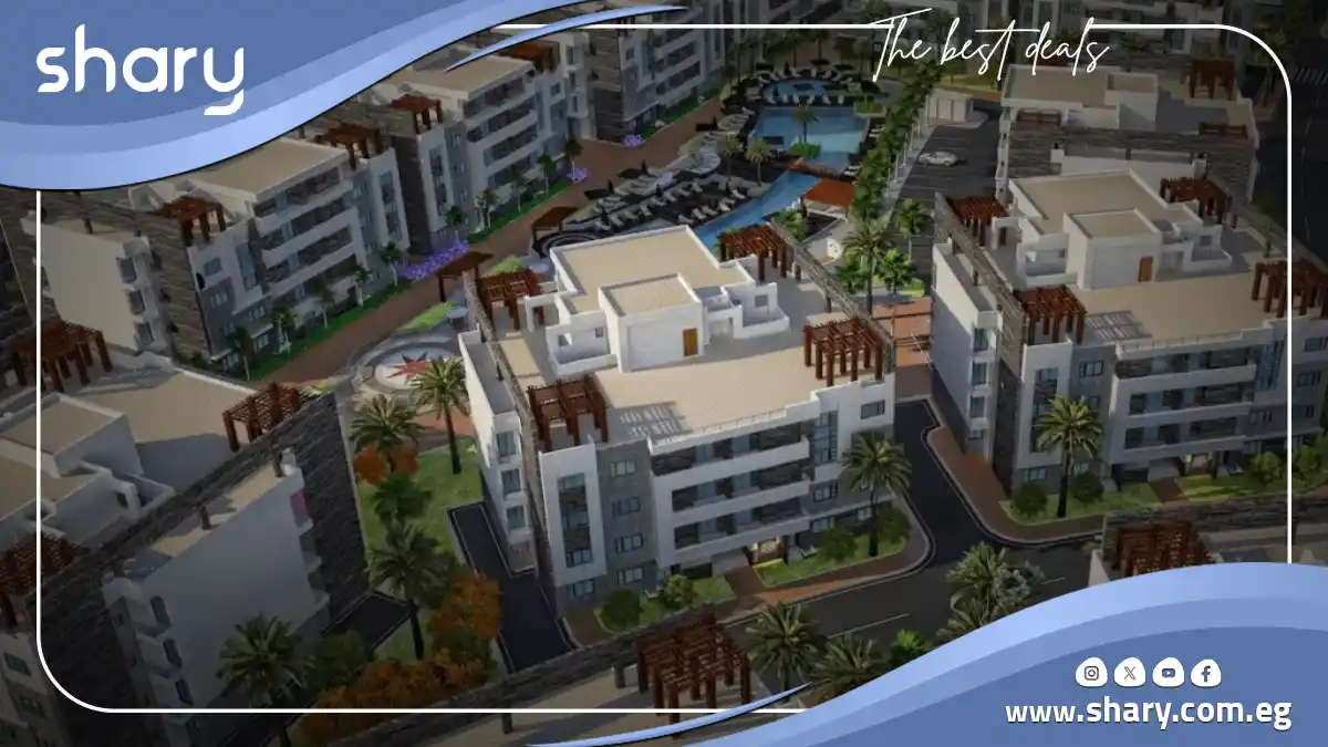 كمبوند Murtaqa El Obour