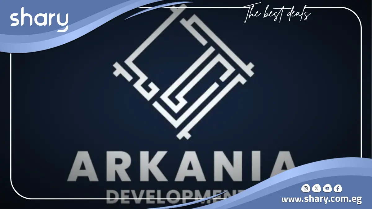 مشروع ريفاد التجمع الخامس