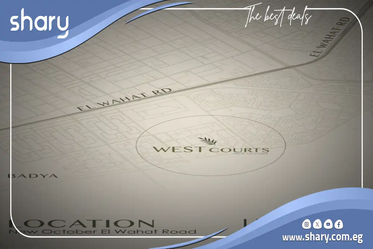 مشروع West Courts