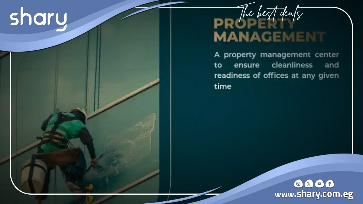 مول بريمير إم جي