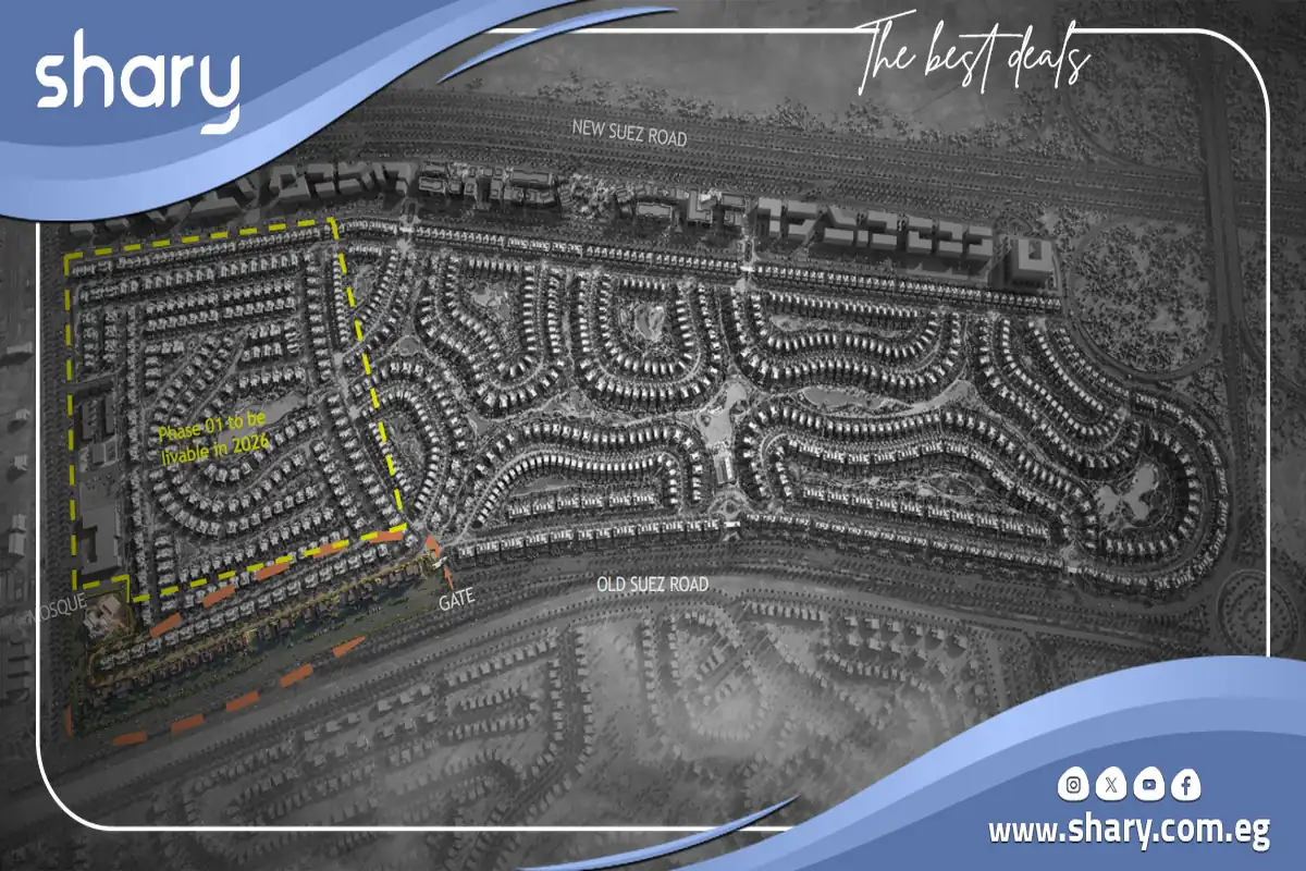 Details and Prices of Plus Plus Mall New Cairo 8 Plus Plus Horizon Mall