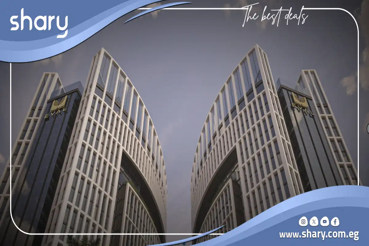 مول Pullman Towers العاصمة الإدارية