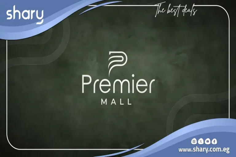 Premier Mall New Cairo Prices and Details 2026