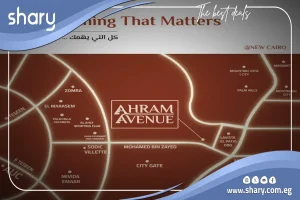 Apartment for Sale in Ahram Avenue New Cairo 135 sqm