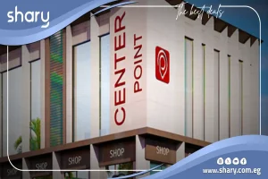 Commercial shop for sale in Centrepoint Mall, Al Shorouk, 28 meters