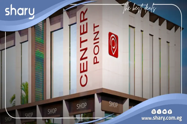 Prices and details of Center Point Mall Al Shorouk