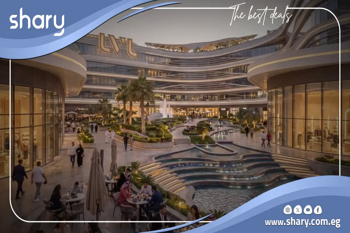 تفاصيل وأسعار مول LVL الشيخ زايد LVL Mall El Sheikh Zayed 9 LVL الشيخ زايد
