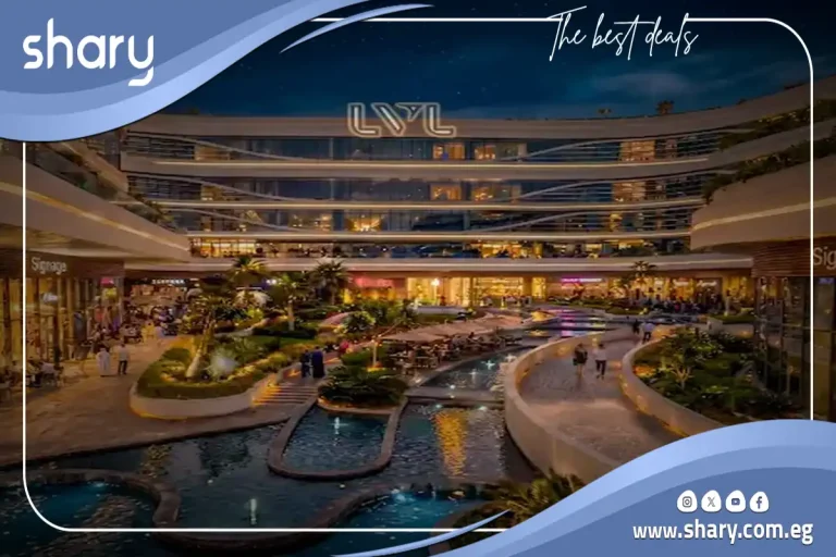 LVL Mall El Sheikh Zayed Prices and Details 2026