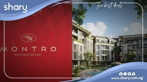 Two-bedroom apartment for sale in Montro Residence El Sheikh Zayed, area 84 sqm