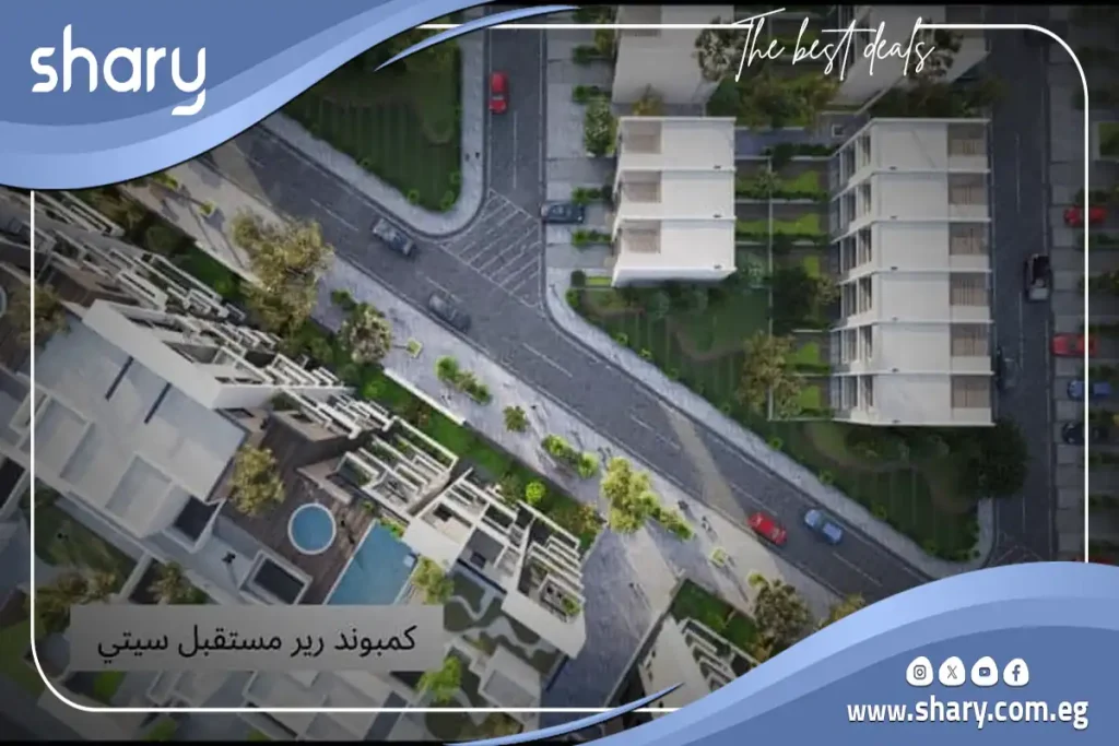 Rare Compound Mostakbal City