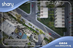 Townhouse for sale in Rare Compound Mostakbal, 166 sqm