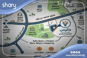 Apartment for sale in VALLIS Compound New Cairo, 70 sqm