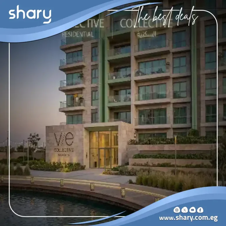 VIE Collective New Cairo Compound 2026 Prices