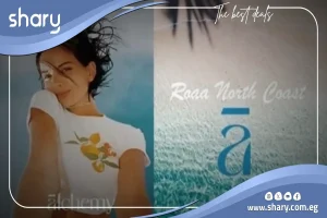 Sky Villa For Sale In Rowaa North Coast 200 Sqm