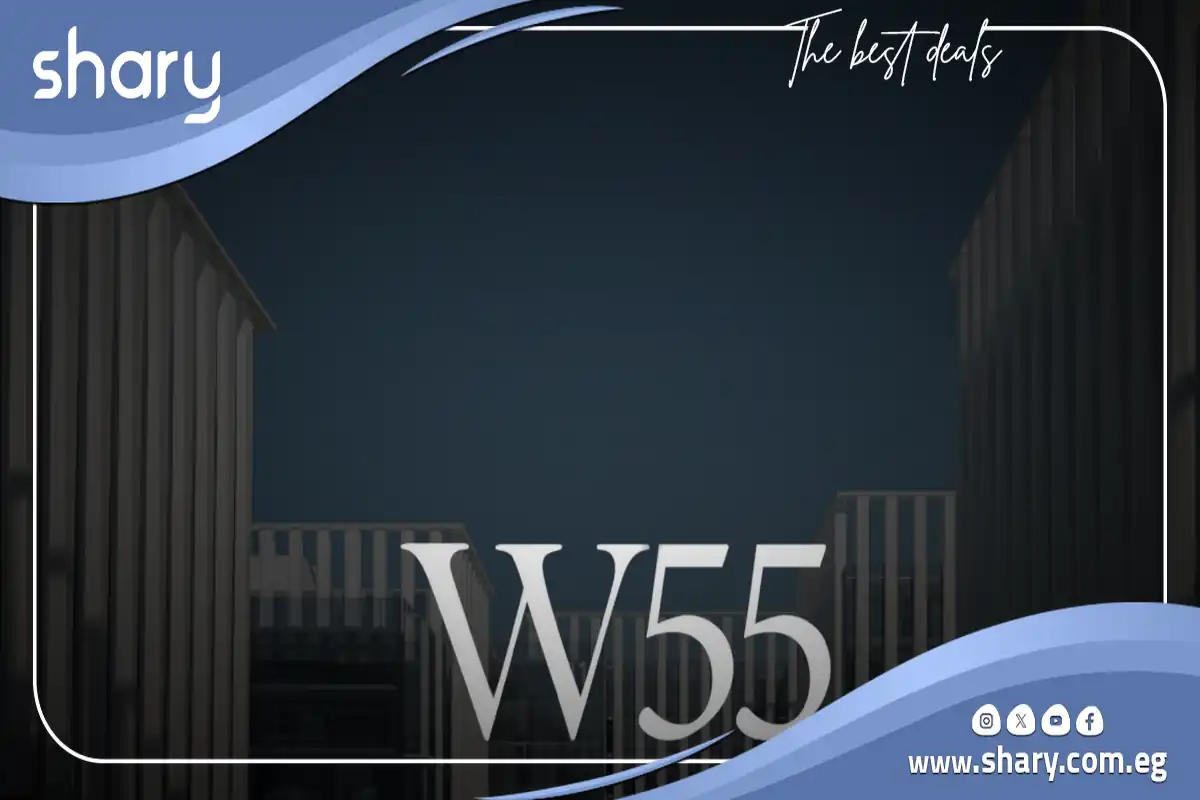 Prices and details of W55 Waterway Mall New Cairo 10 W55 Waterway