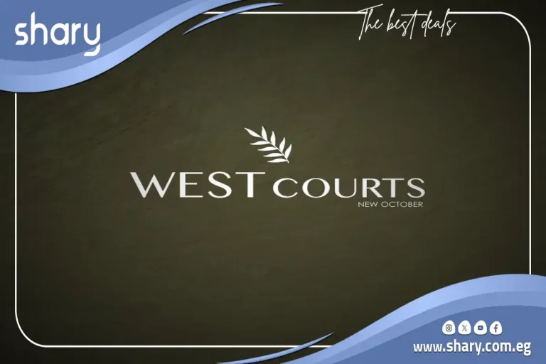 West Courts Compound October, Details and Prices