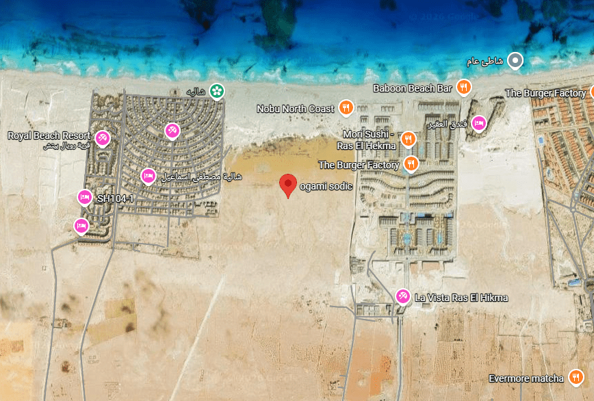 Ogami Ras El Hikma Village Map Location