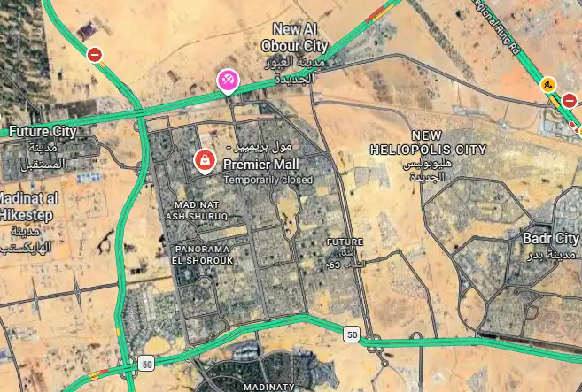 Mall Premier New Cairo  Map Location