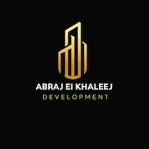 Abraj El Khaleej Development