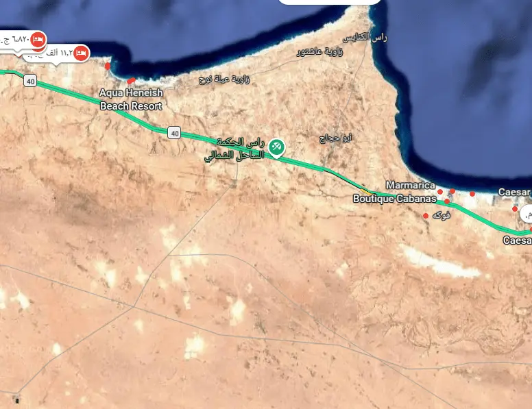 Vacay Ras El Hekma Map Location