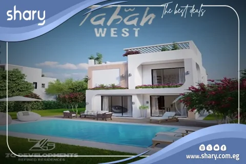 اسعار كمبوند تاباه ويست زايد الجديدة Tabah West Compound