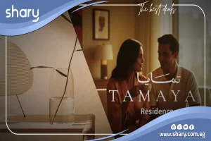 استديو للبيع في كمبوند تمايا الشيخ زايد 70 متر