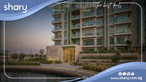 اسعار كمبوند كوليكتيف القاهرة الجديدة Vie Collective 2026