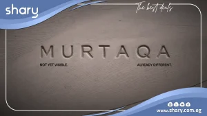 فيلا مستقلة كبيرة للبيع في Murtaqa El Obour City مساحة 300 متر مربع